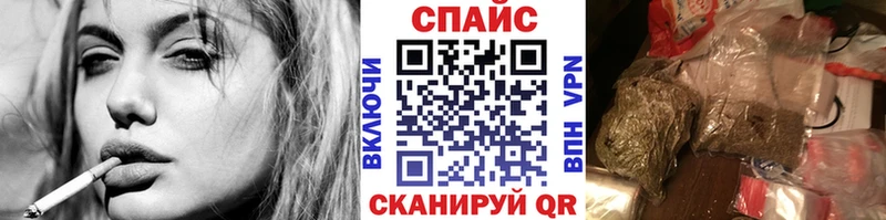 Бутират BDO 33%  Североуральск 