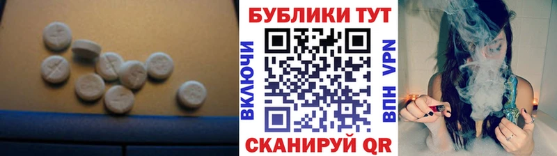 Экстази бентли Североуральск
