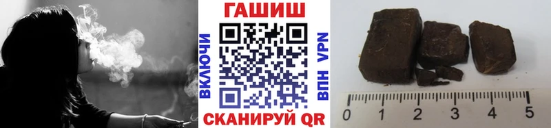 ГАШ Изолятор Североуральск