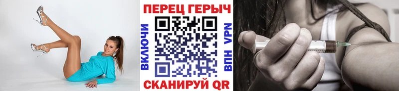 mega зеркало  Североуральск  Героин Афган 