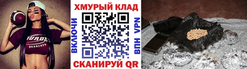ГЕРОИН Heroin Североуральск