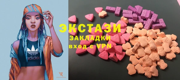 таблы Лабытнанги