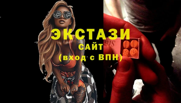 таблы Кукмор