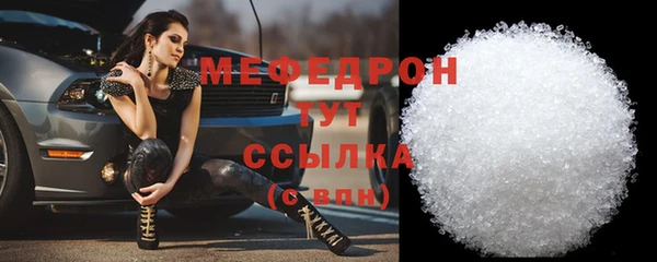 таблы Кукмор