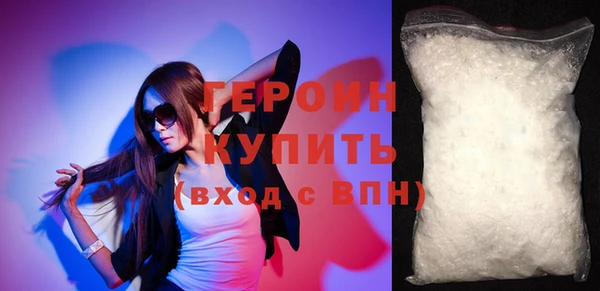 таблы Кукмор