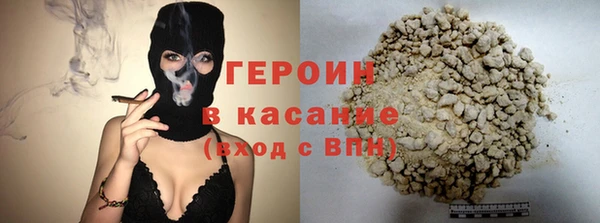 таблы Кукмор