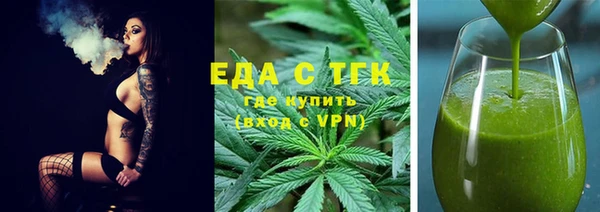 бутик Артём