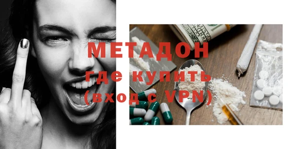 стаф Куйбышев