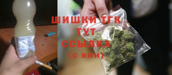 кокаин перу Кулебаки