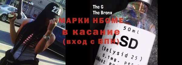 таблы Кукмор