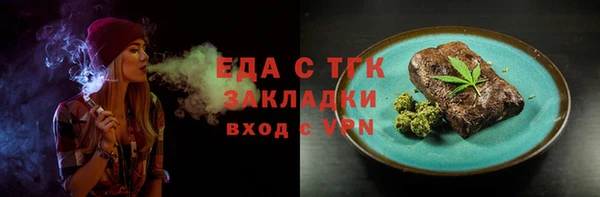 таблы Кукмор