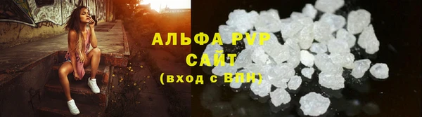 кокаин перу Кулебаки