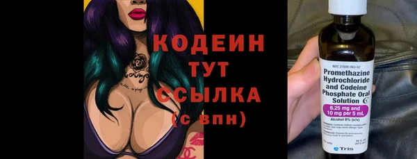 бутик Артём