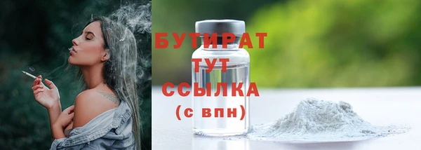 кокаин перу Кулебаки