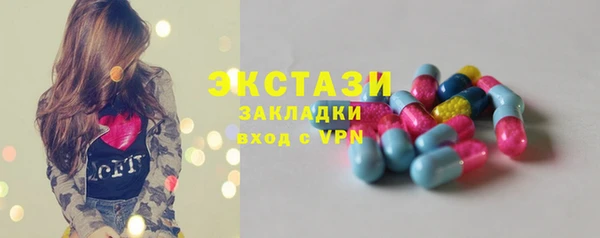 кокаин перу Кулебаки