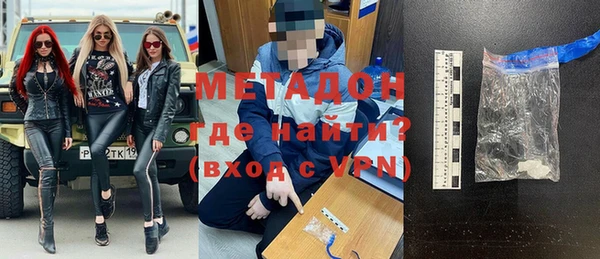 стаф Куйбышев