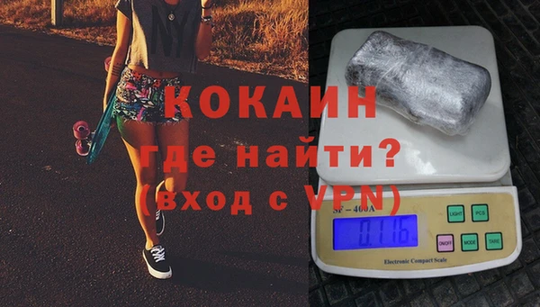 таблы Кукмор