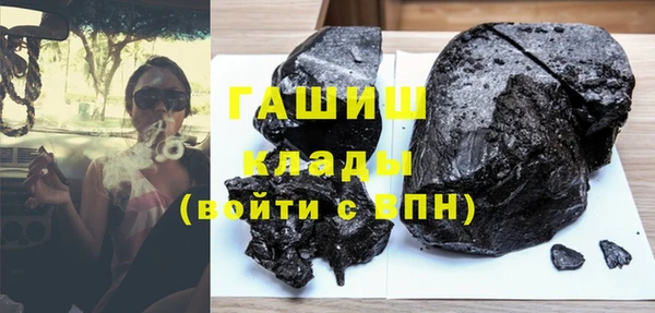 кокаин перу Кулебаки