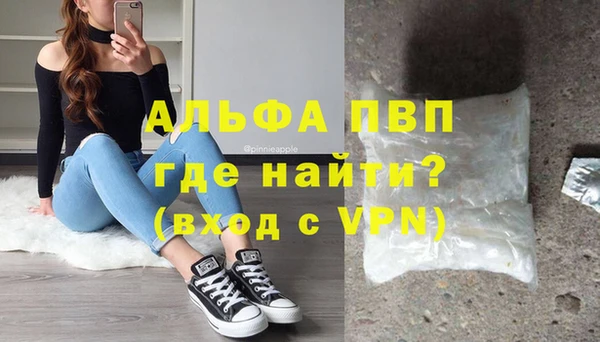 кокаин перу Кулебаки