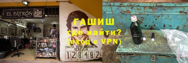 таблы Кукмор