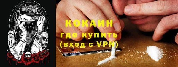 таблы Кукмор