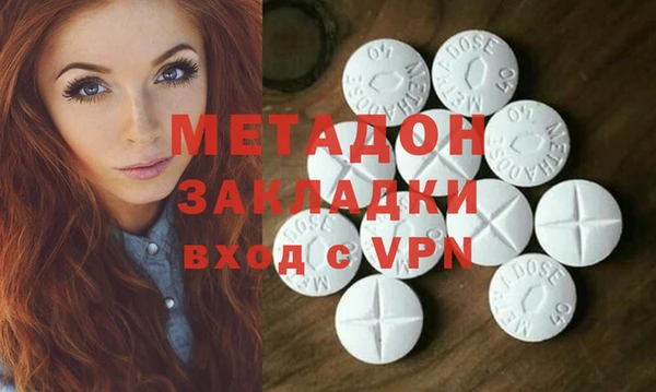 стаф Куйбышев