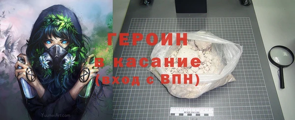 стаф Куйбышев