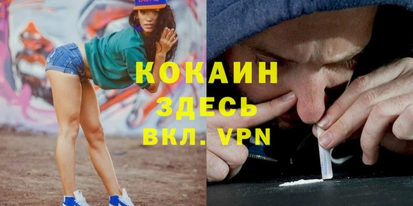 стаф Куйбышев