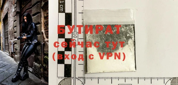 кокаин перу Иннополис