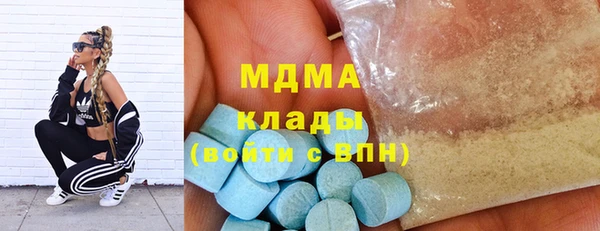 таблы Кукмор