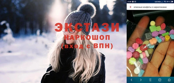 кокаин перу Кулебаки