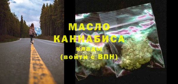 таблы Кукмор