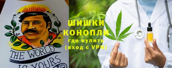 стаф Куйбышев