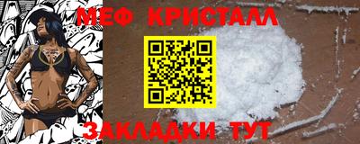 соль курить ск Ставрополь