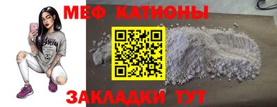 МДМА Среднеуральск