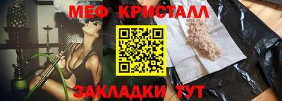 МДМА Среднеуральск