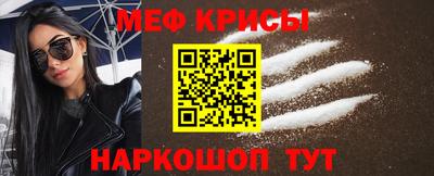 МДМА Среднеуральск
