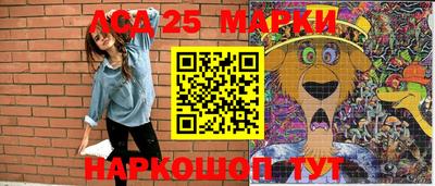 МДМА Среднеуральск