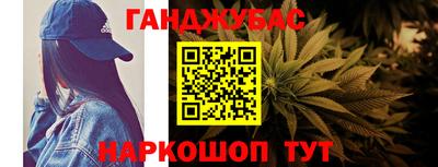 трава Старая Купавна
