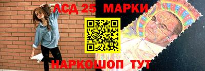МДМА Среднеуральск