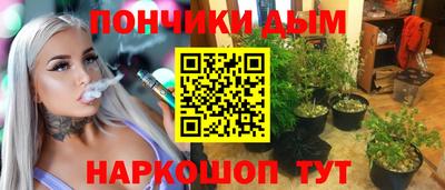 МДМА Среднеуральск
