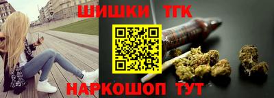 МДМА Среднеуральск