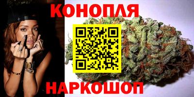 соль курить ск Ставрополь