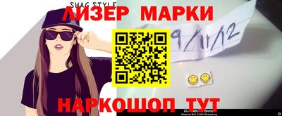 трава Старая Купавна