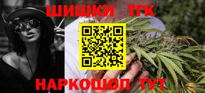 МДМА Среднеуральск