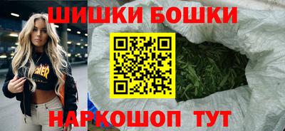 МДМА Среднеуральск