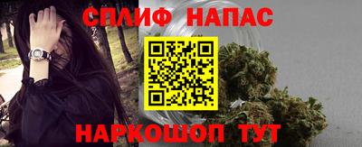 трава Старая Купавна