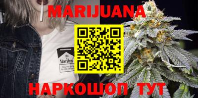 соль курить ск Ставрополь
