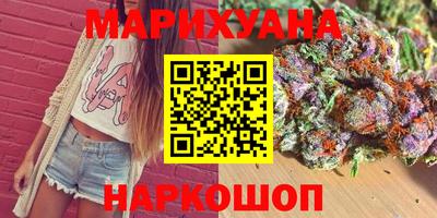 соль курить ск Ставрополь