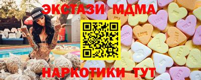 соль курить ск Ставрополь